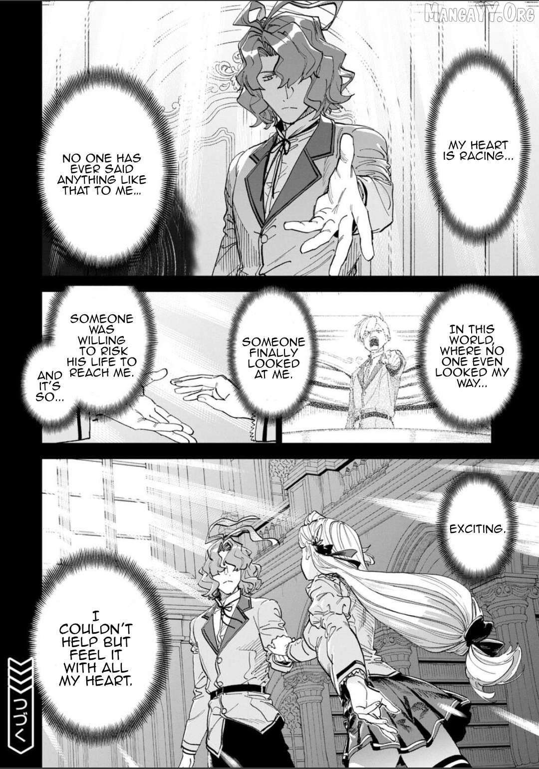 Fantasy Bishoujo Juniku Ojisan to Chapter 227 page 17 - 