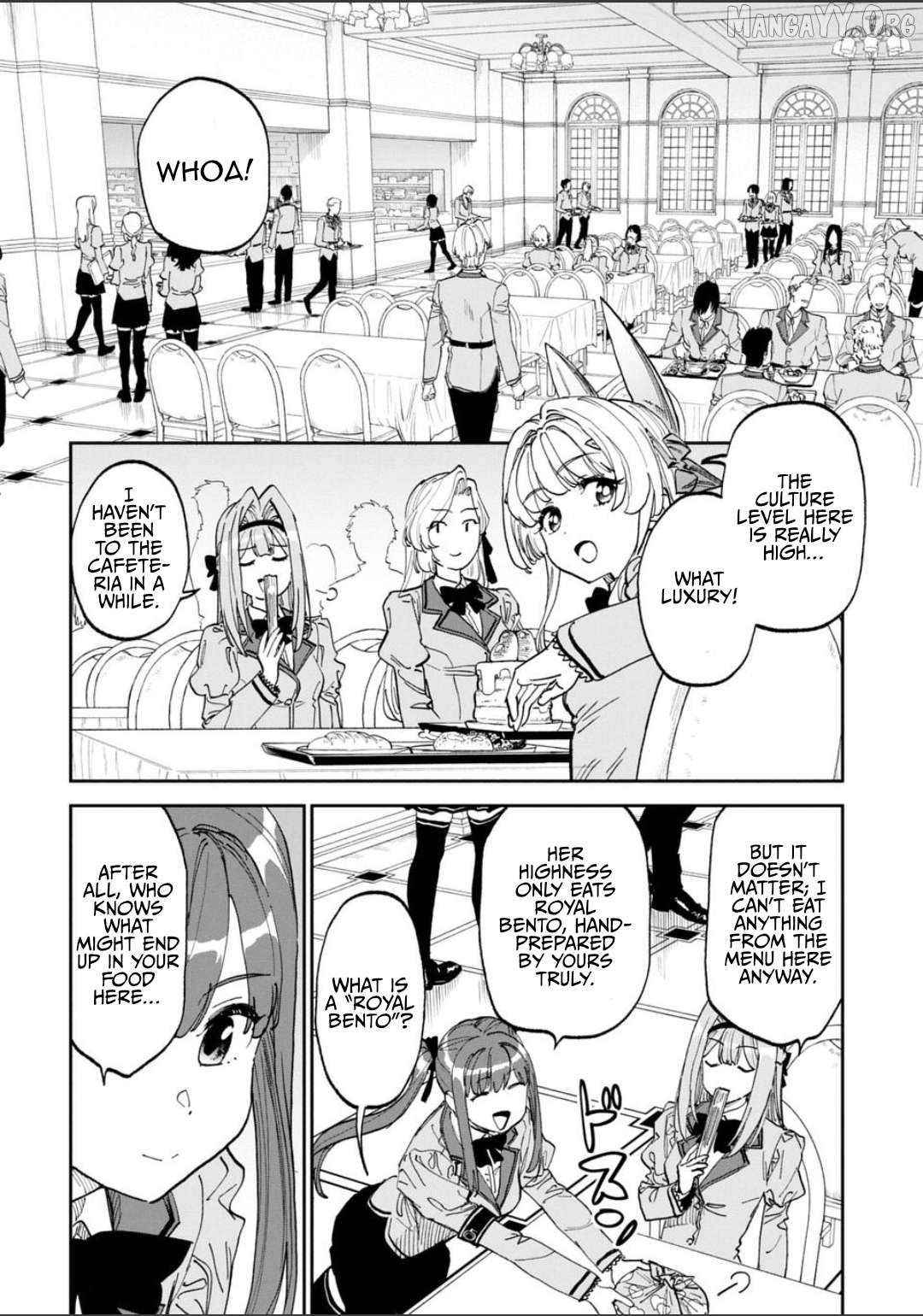 Fantasy Bishoujo Juniku Ojisan to Chapter 228 page 9 - 