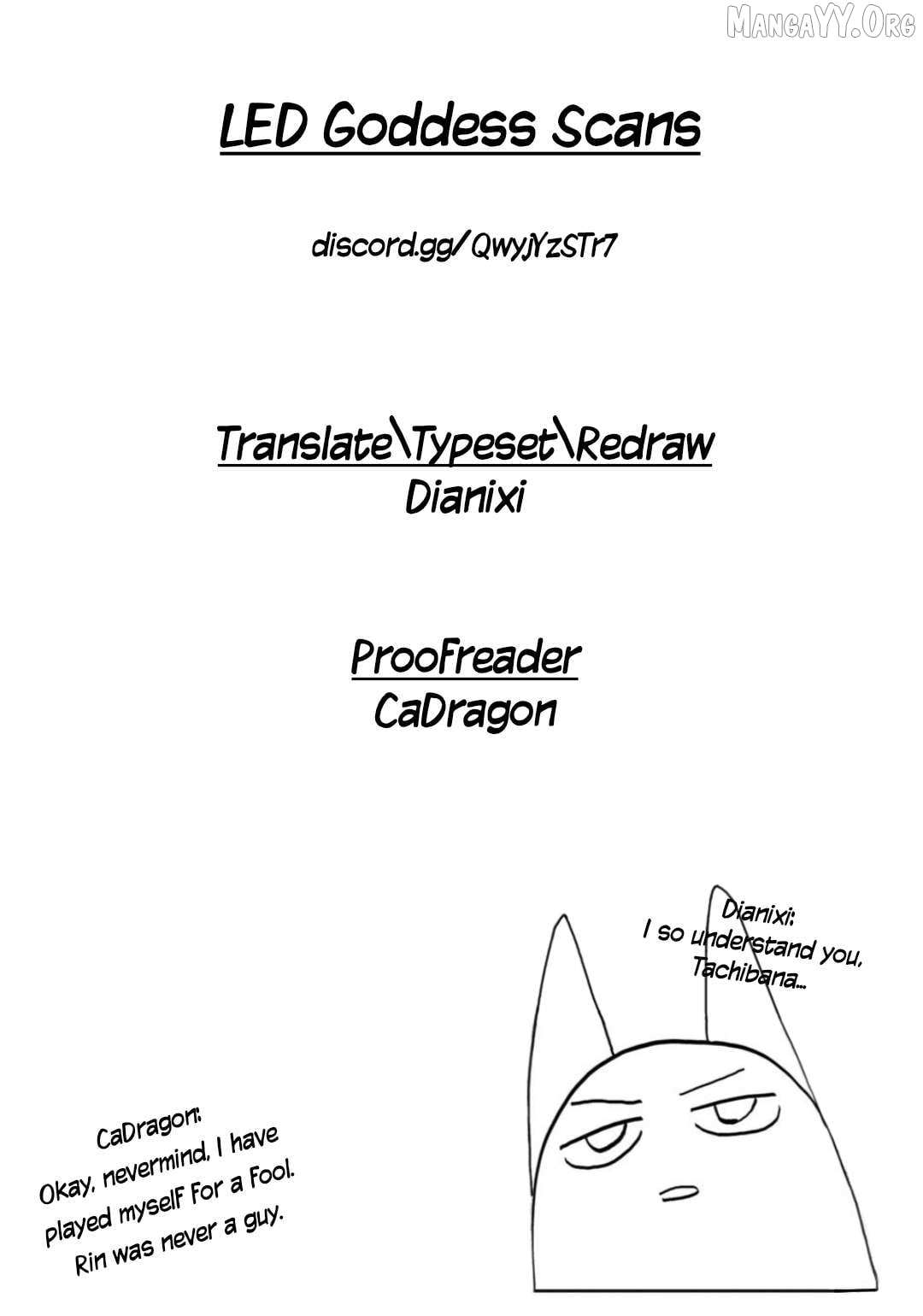 Fantasy Bishoujo Juniku Ojisan to Chapter 229 page 15 - 