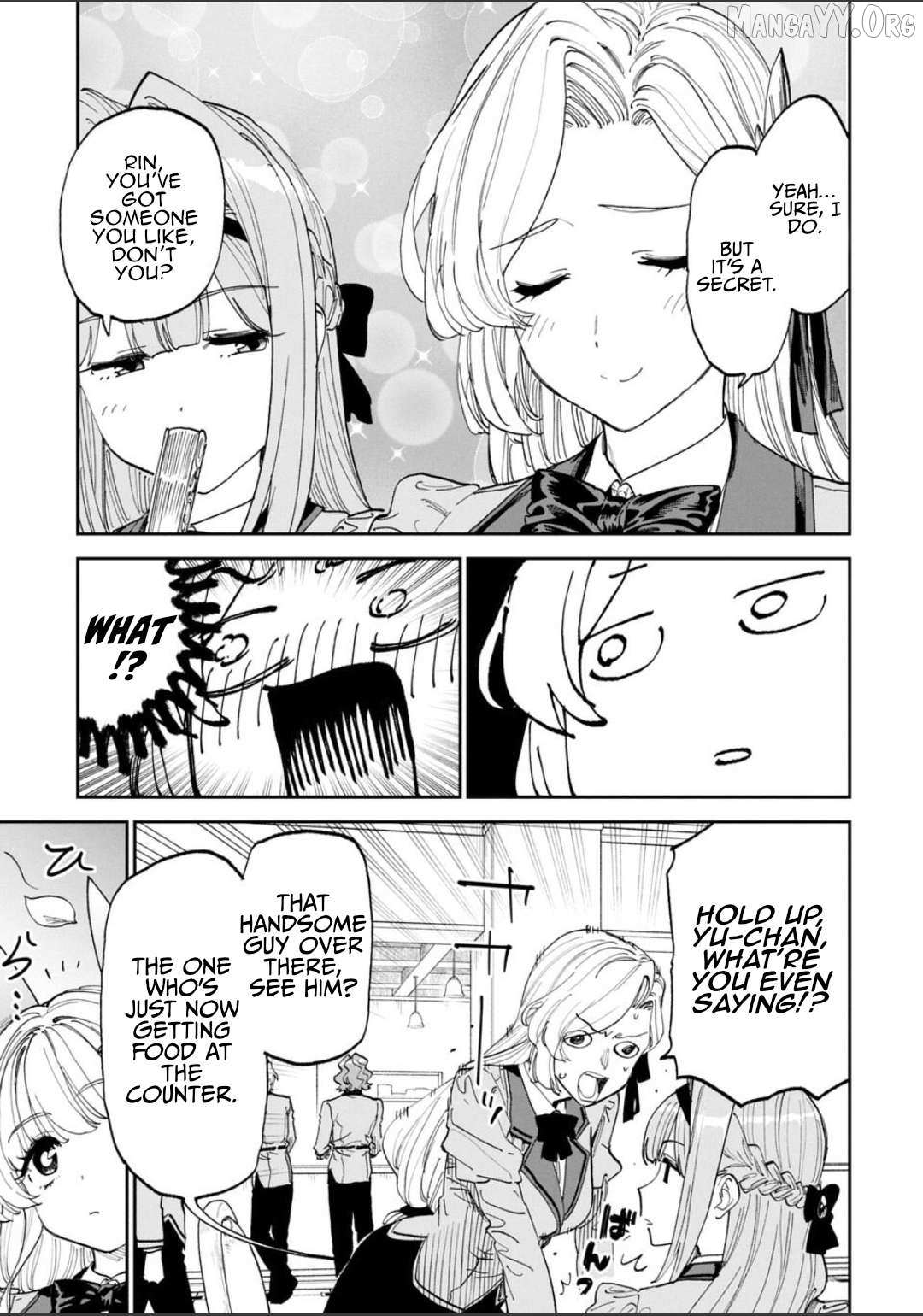 Fantasy Bishoujo Juniku Ojisan to Chapter 229 page 5 - 