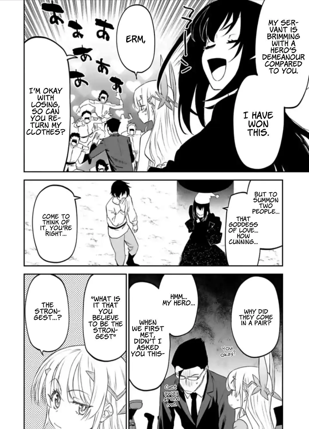 Fantasy Bishoujo Juniku Ojisan to Chapter 23 page 15 - 