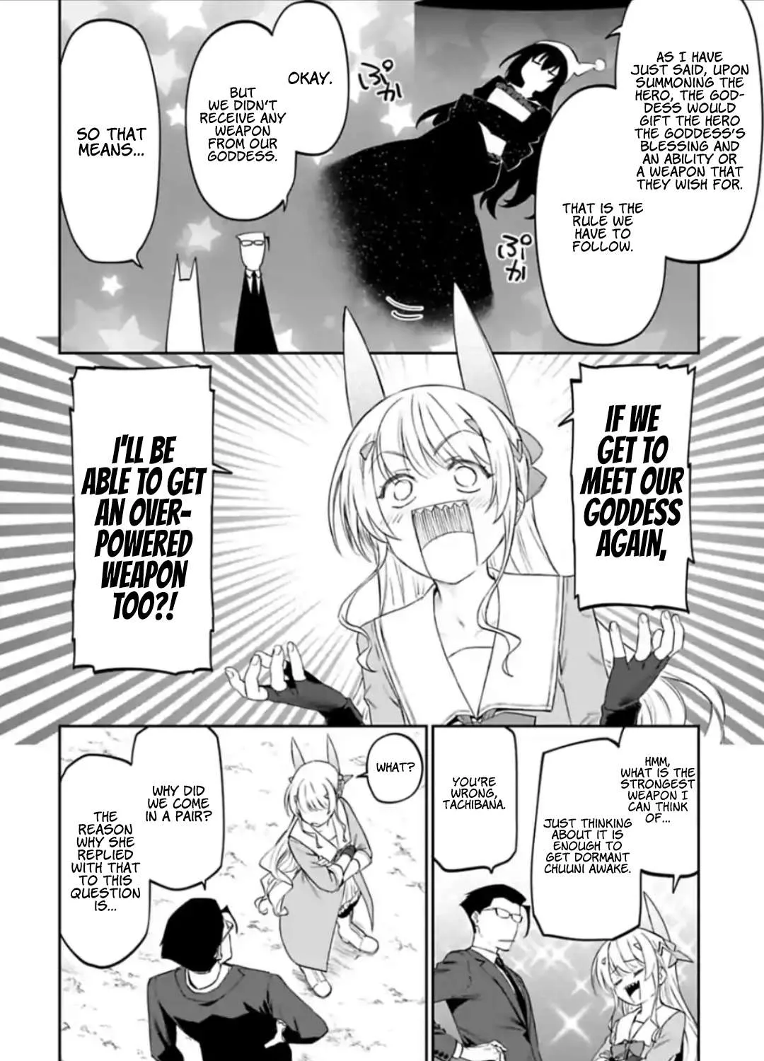 Fantasy Bishoujo Juniku Ojisan to Chapter 23 page 19 - 