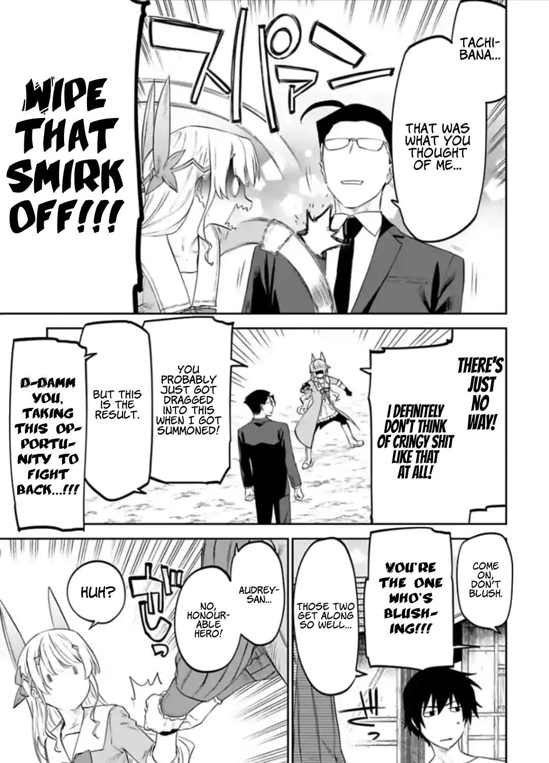 Fantasy Bishoujo Juniku Ojisan to Chapter 23 page 25 - 