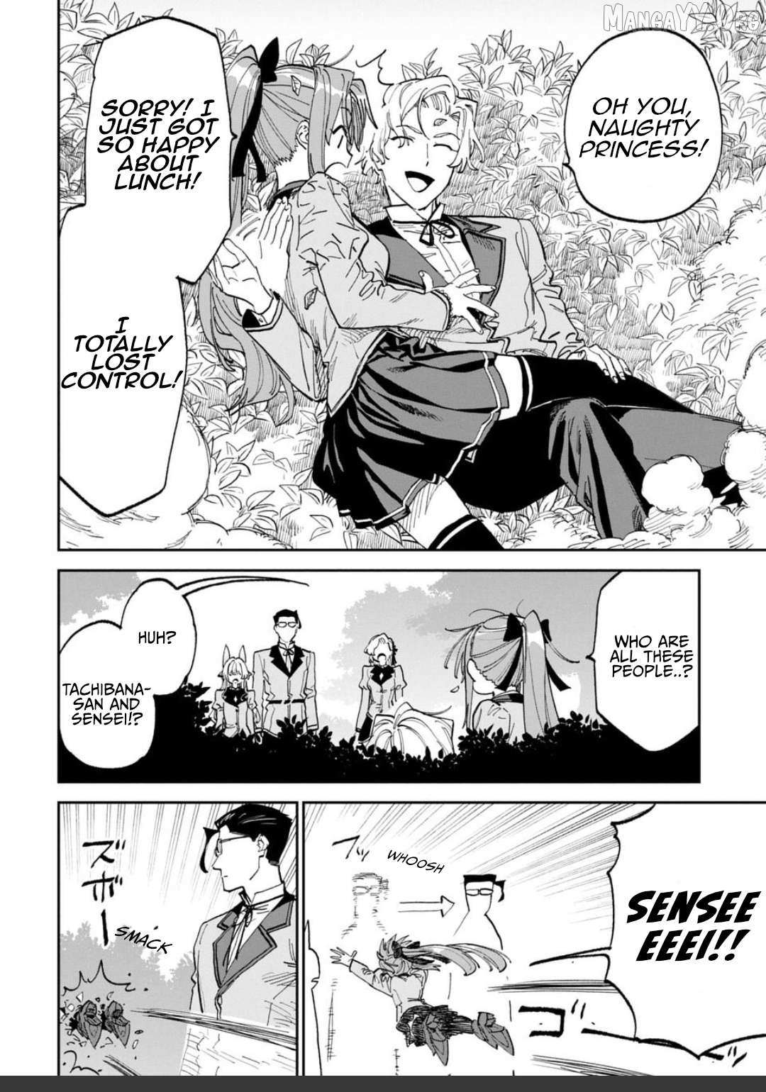Fantasy Bishoujo Juniku Ojisan to Chapter 230 page 4 - 