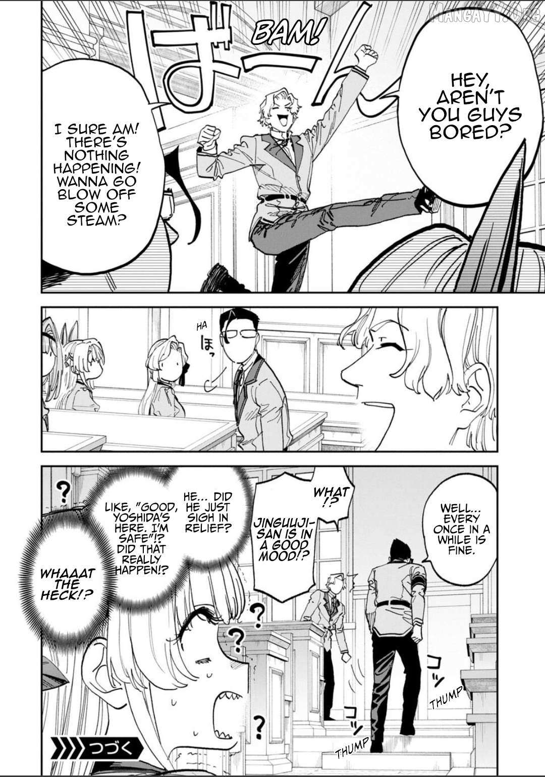 Fantasy Bishoujo Juniku Ojisan to Chapter 231 page 11 - 