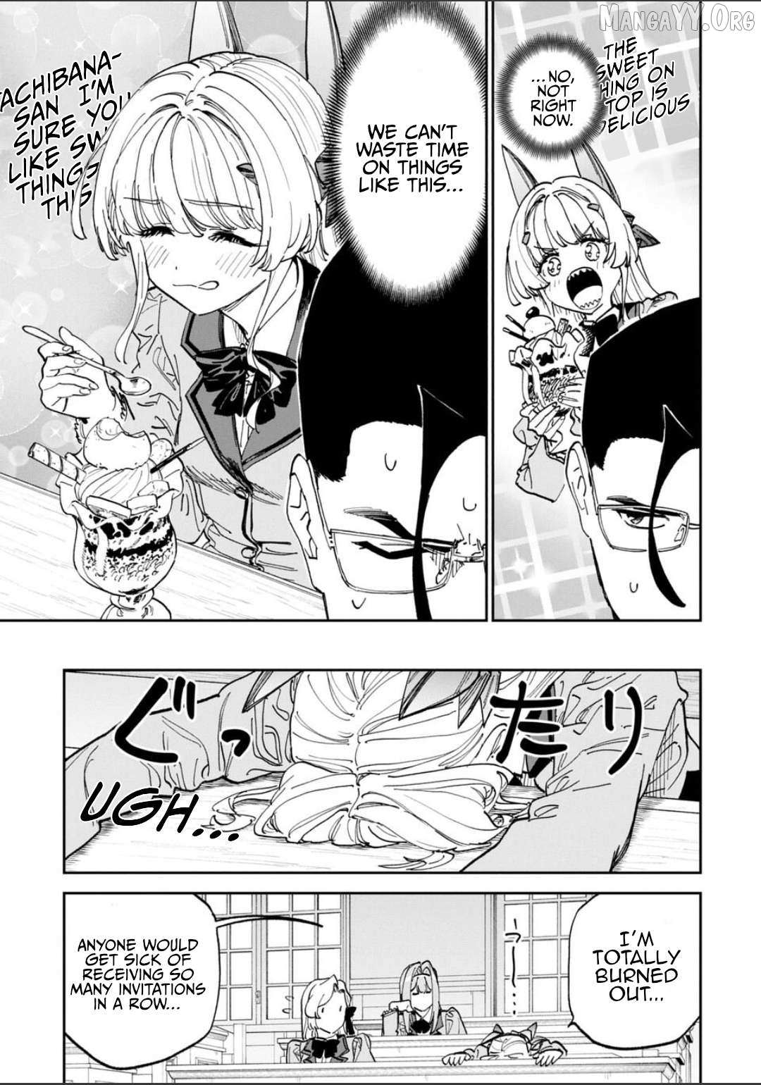 Fantasy Bishoujo Juniku Ojisan to Chapter 231 page 8 - 