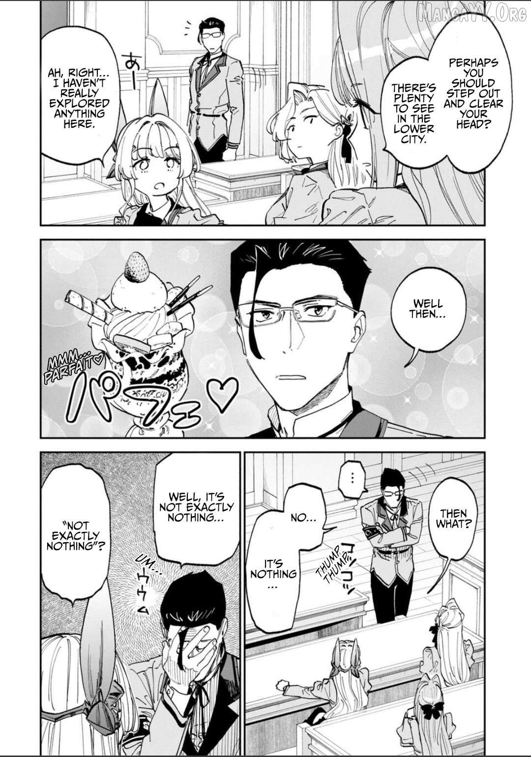 Fantasy Bishoujo Juniku Ojisan to Chapter 231 page 9 - 