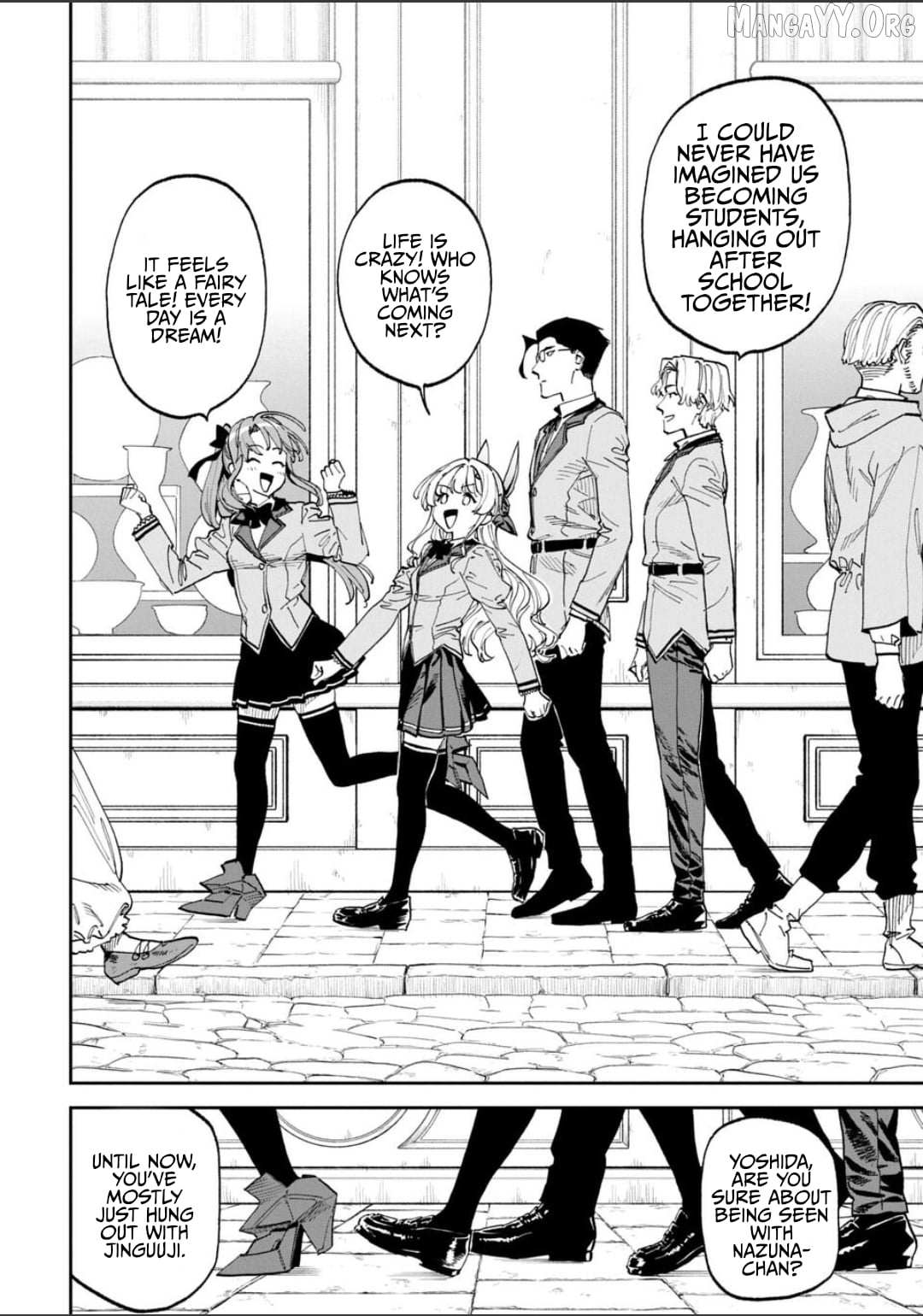 Fantasy Bishoujo Juniku Ojisan to Chapter 232 page 4 - 
