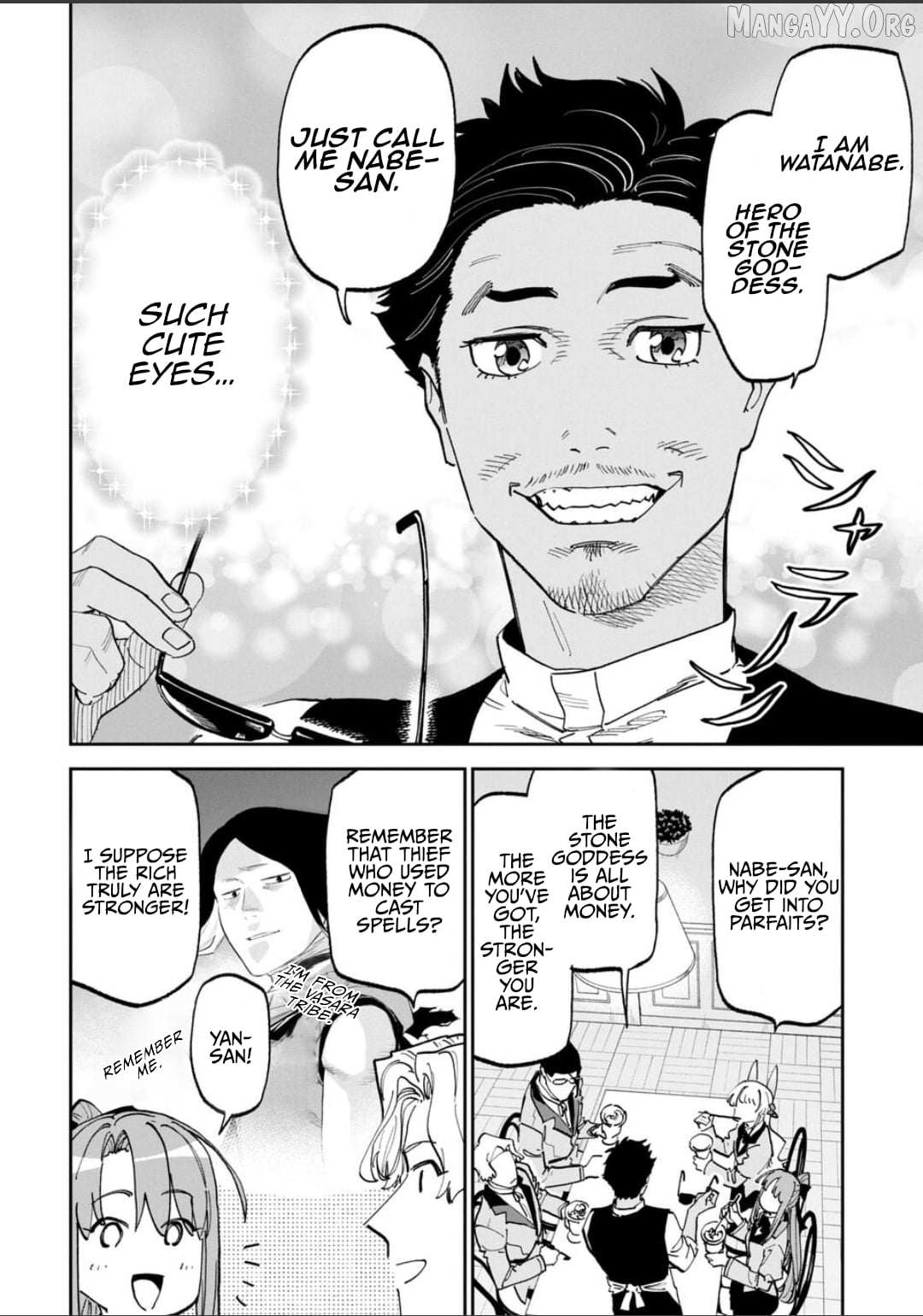 Fantasy Bishoujo Juniku Ojisan to Chapter 233 page 3 - 