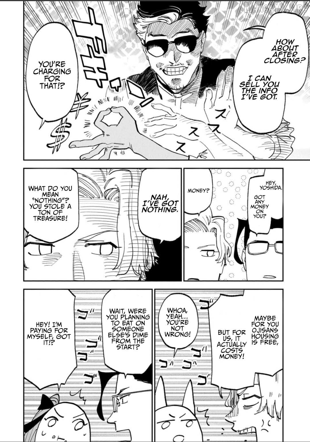 Fantasy Bishoujo Juniku Ojisan to Chapter 233 page 5 - 