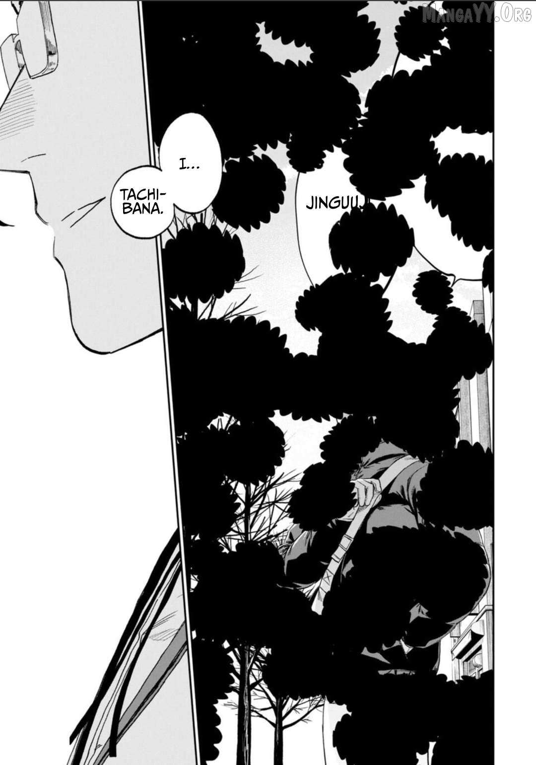 Fantasy Bishoujo Juniku Ojisan to Chapter 234 page 15 - 