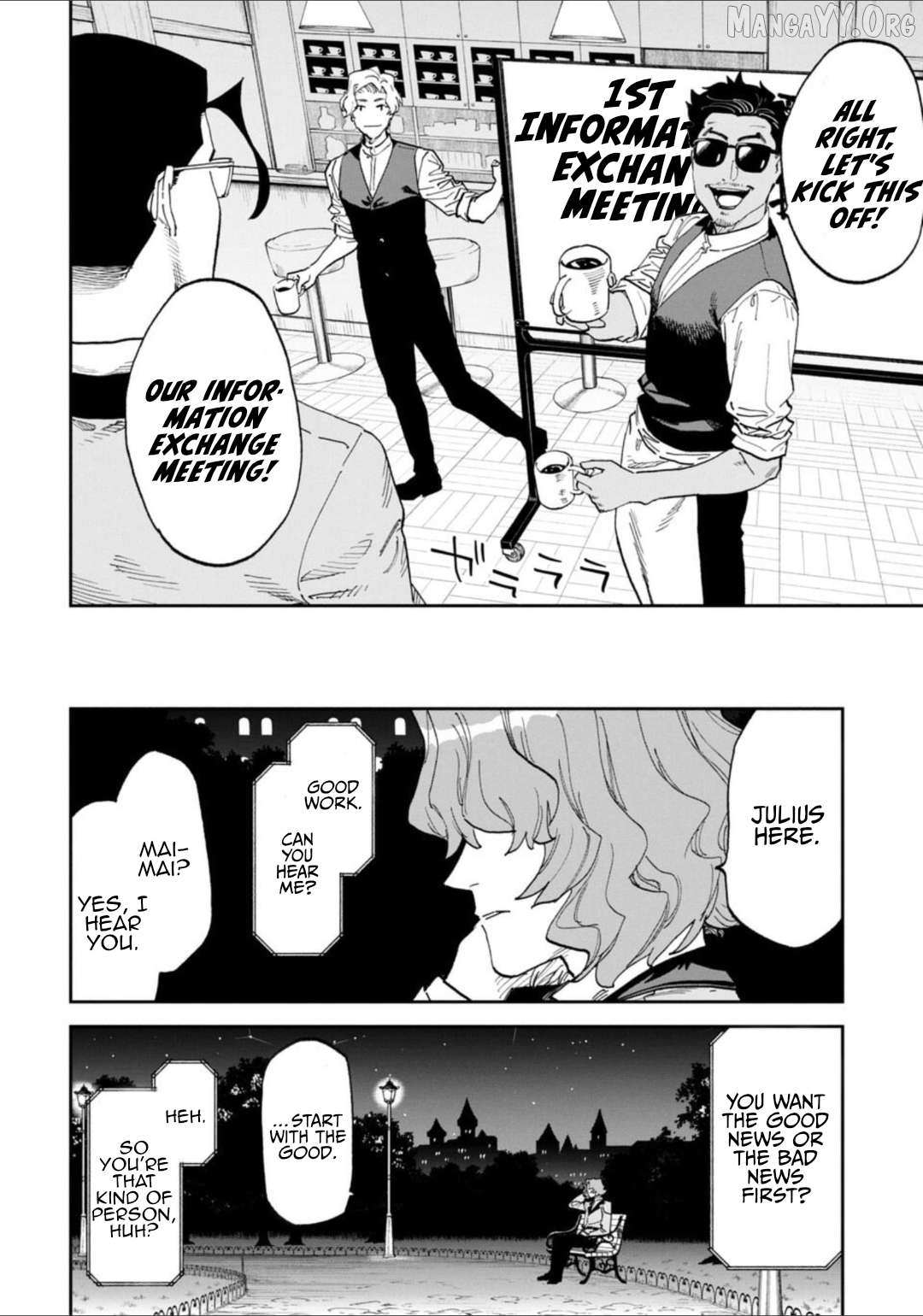 Fantasy Bishoujo Juniku Ojisan to Chapter 235 page 2 - 