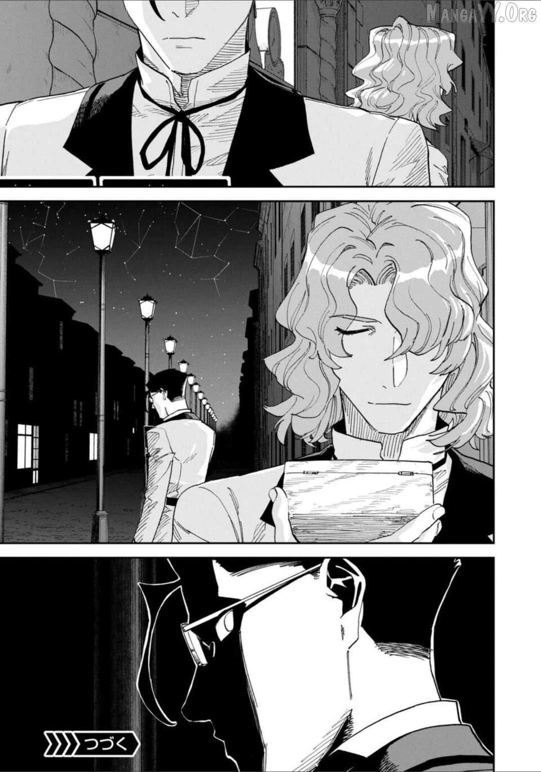 Fantasy Bishoujo Juniku Ojisan to Chapter 235 page 12 - 