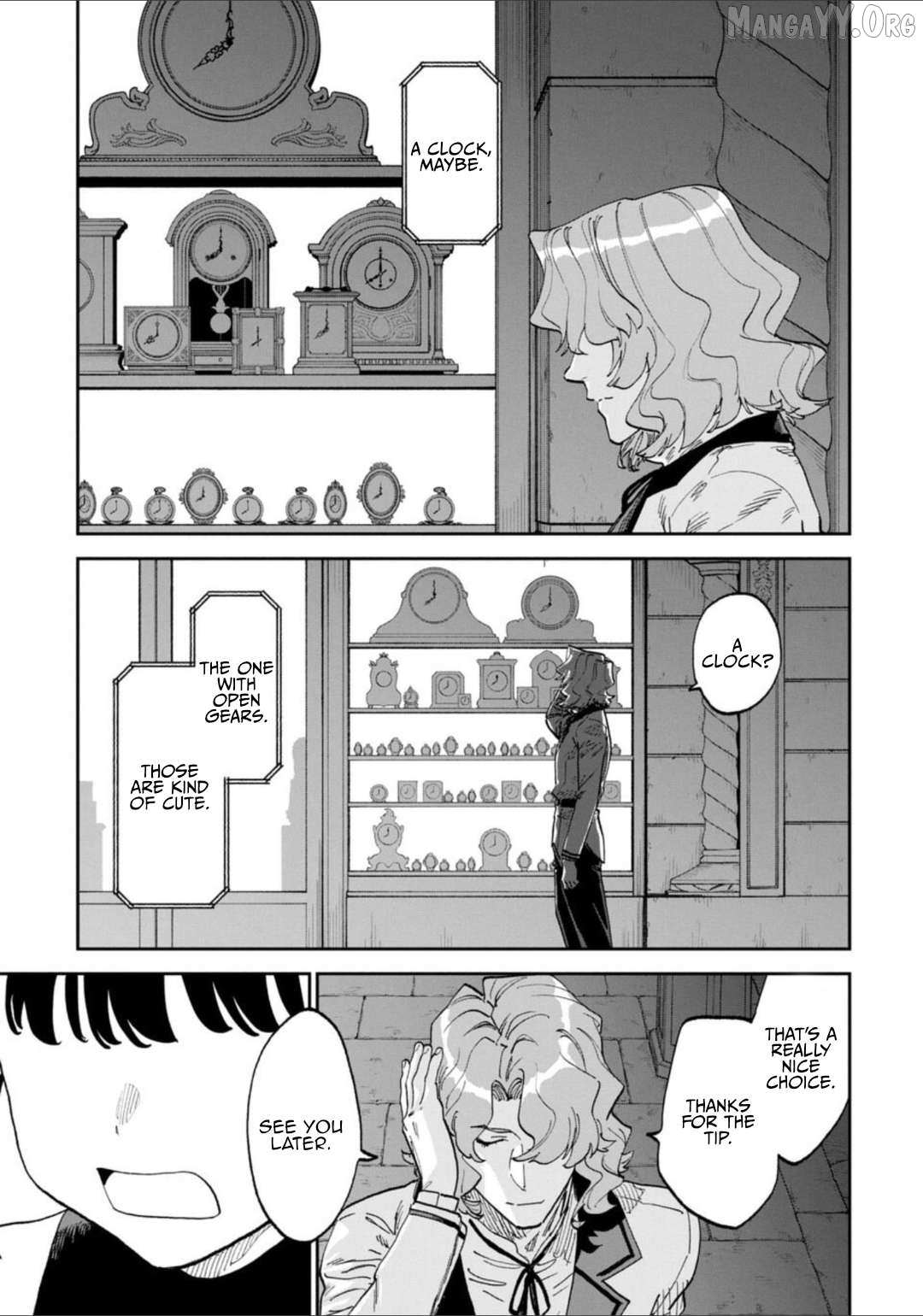 Fantasy Bishoujo Juniku Ojisan to Chapter 235 page 5 - 