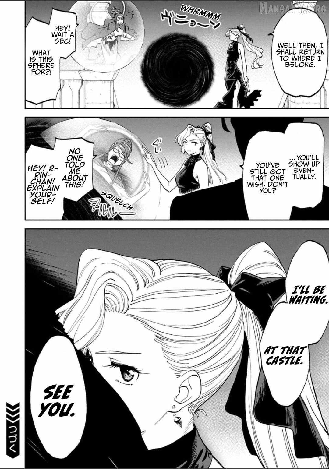 Fantasy Bishoujo Juniku Ojisan to Chapter 239 page 8 - 