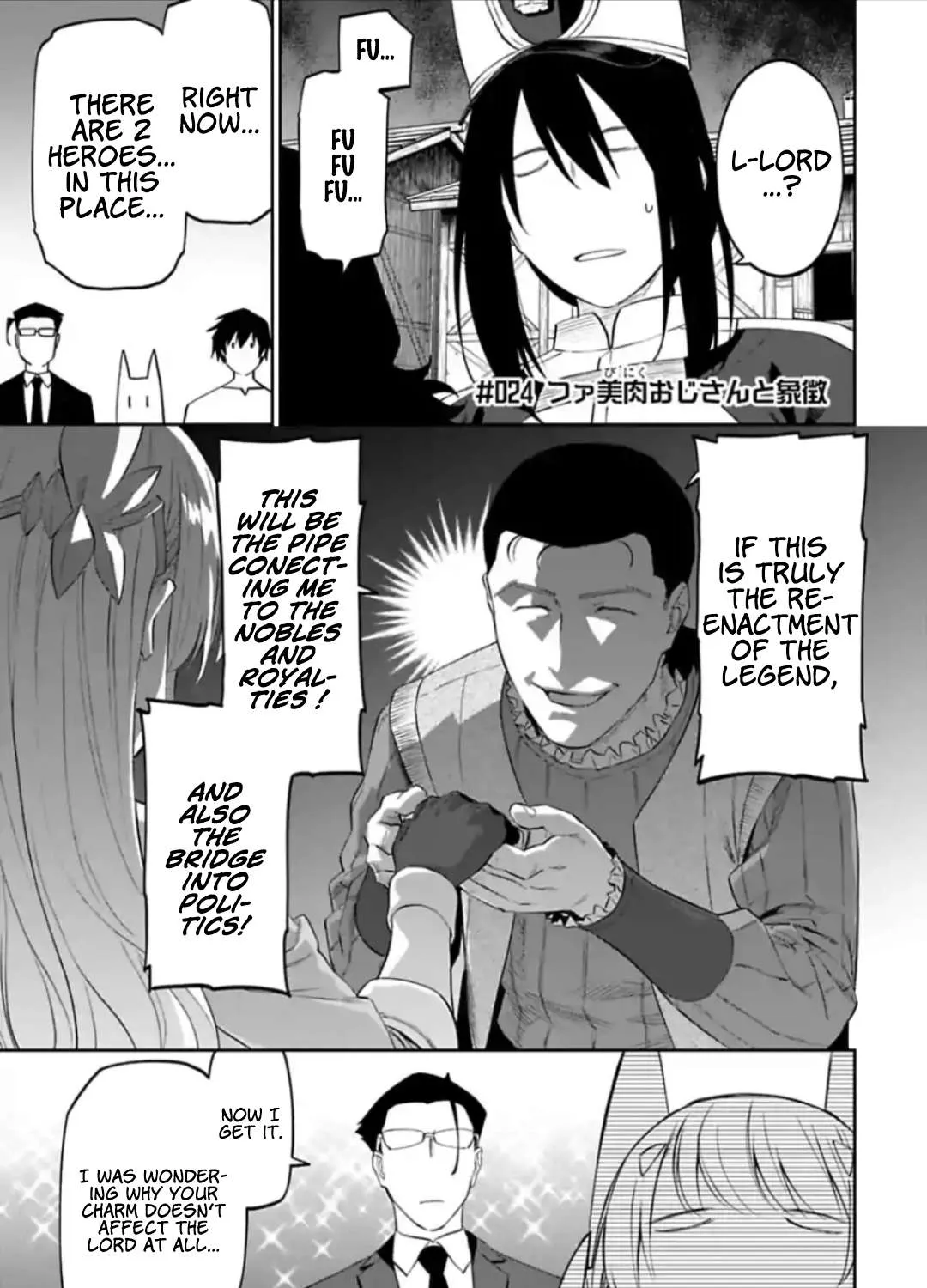 Fantasy Bishoujo Juniku Ojisan to Chapter 24 page 1 - 
