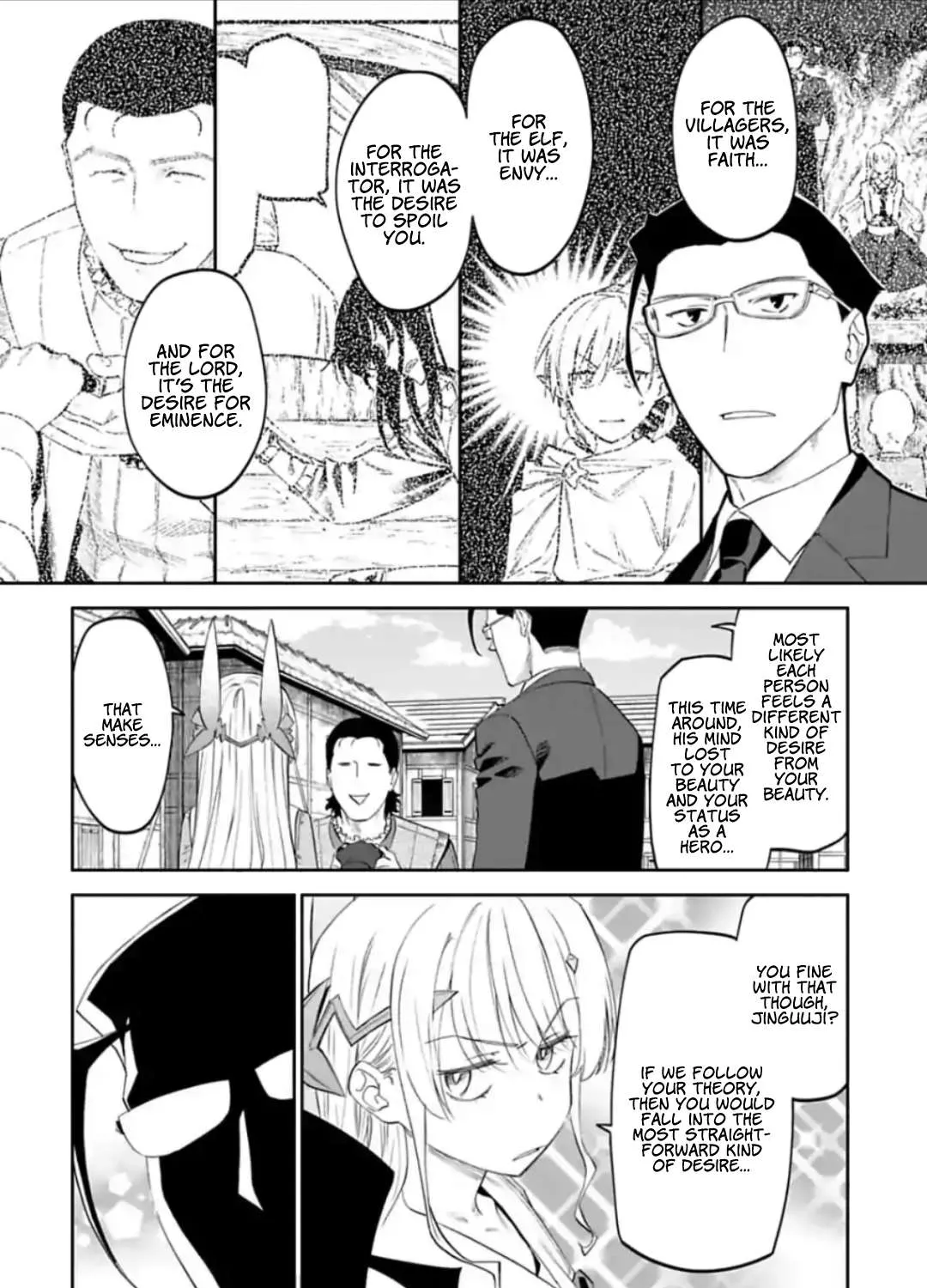Fantasy Bishoujo Juniku Ojisan to Chapter 24 page 3 - 