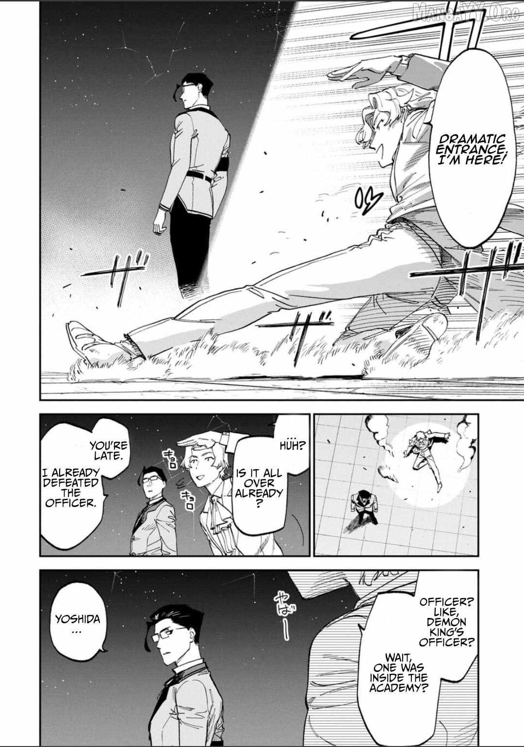 Fantasy Bishoujo Juniku Ojisan to Chapter 240 page 2 - 