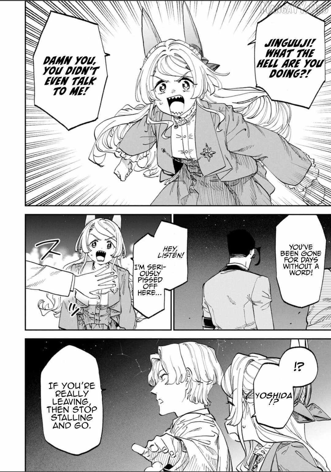 Fantasy Bishoujo Juniku Ojisan to Chapter 240 page 4 - 