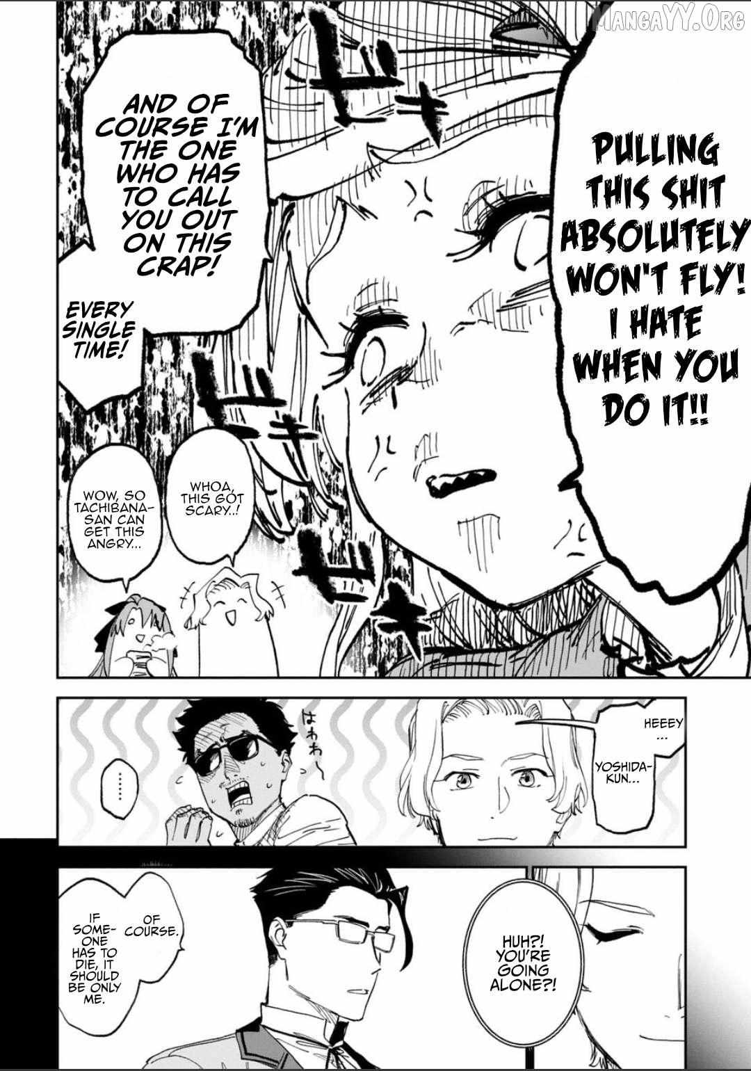 Fantasy Bishoujo Juniku Ojisan to Chapter 241 page 14 - 