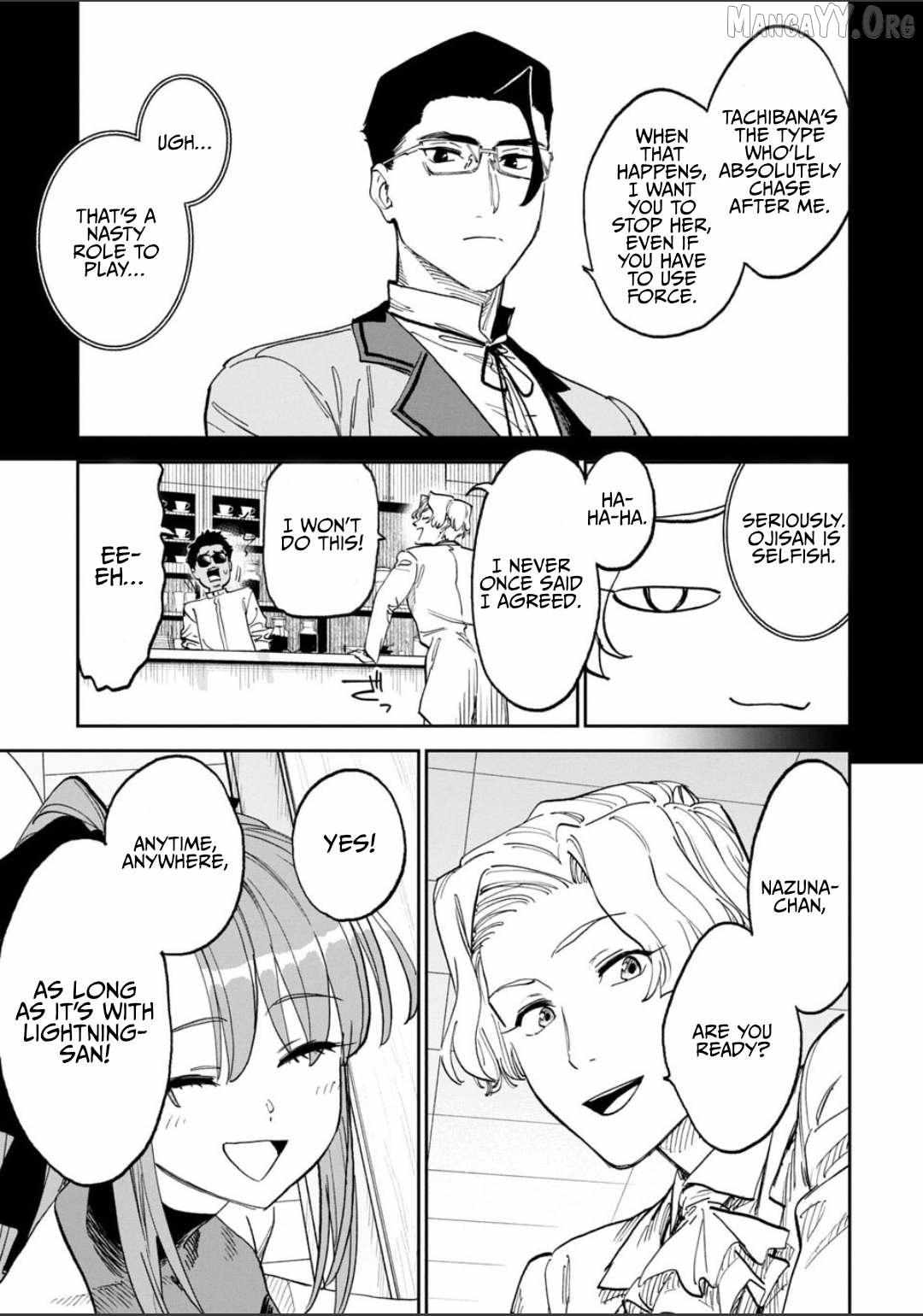 Fantasy Bishoujo Juniku Ojisan to Chapter 241 page 15 - 