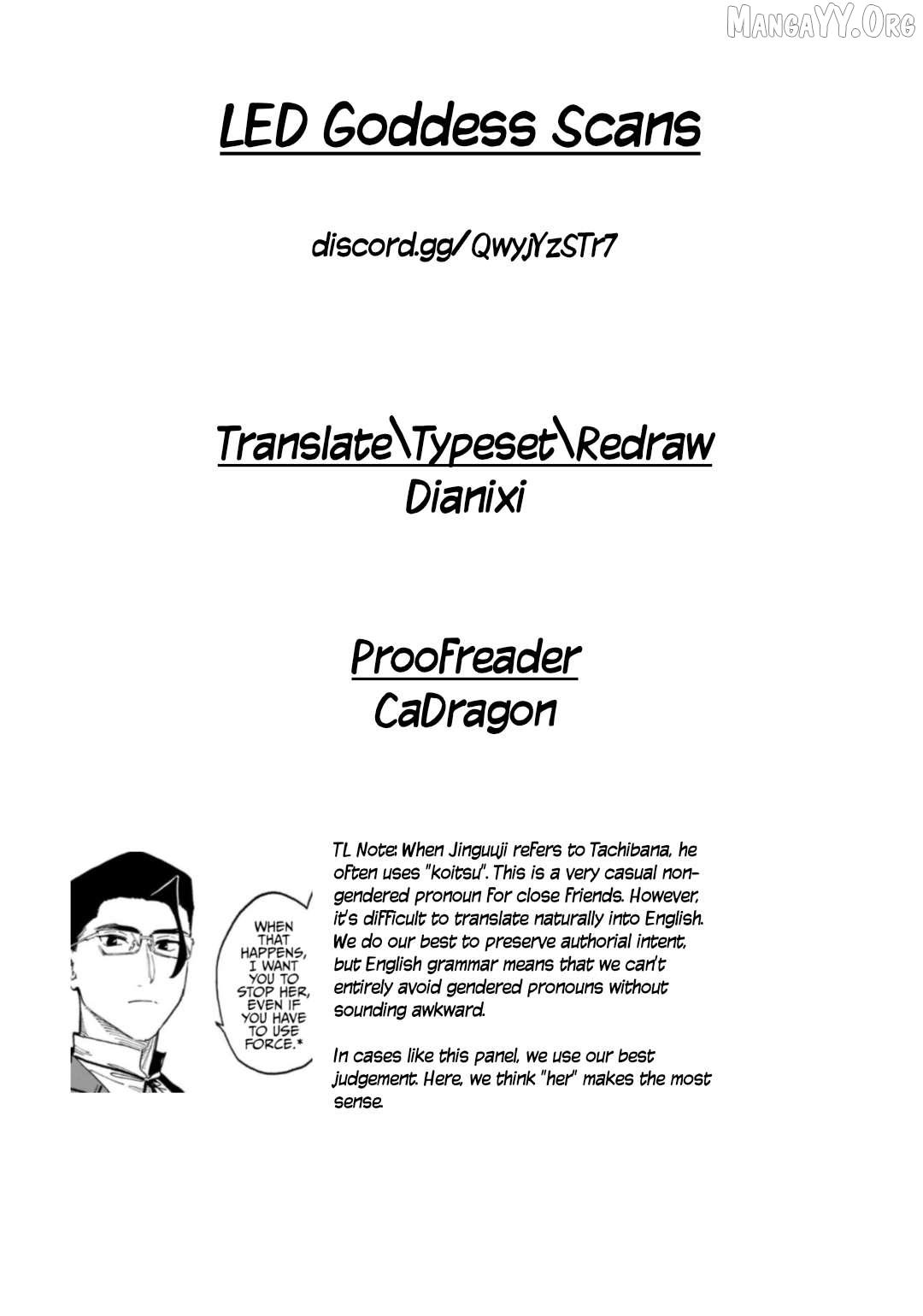 Fantasy Bishoujo Juniku Ojisan to Chapter 241 page 18 - 