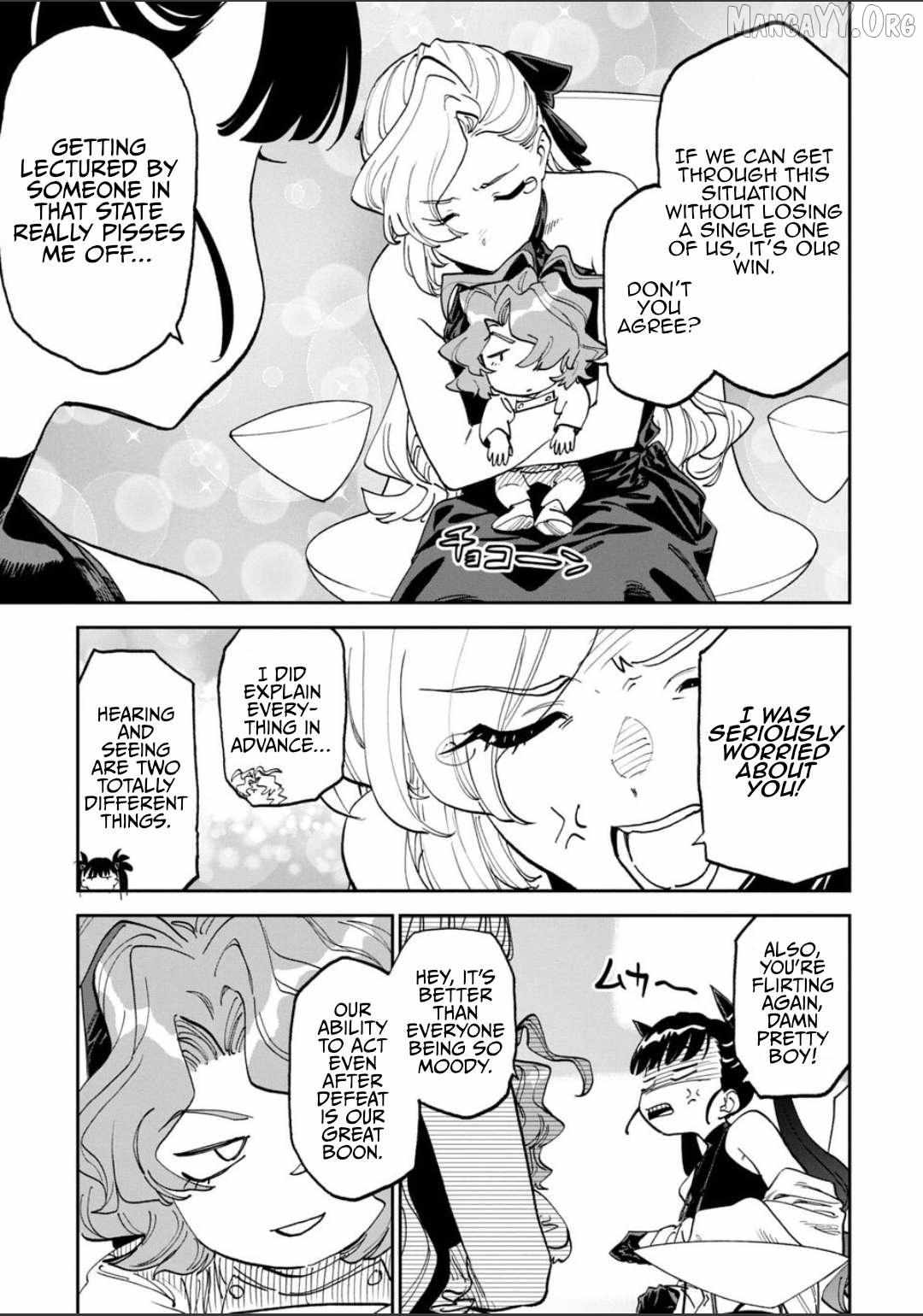 Fantasy Bishoujo Juniku Ojisan to Chapter 242 page 3 - 