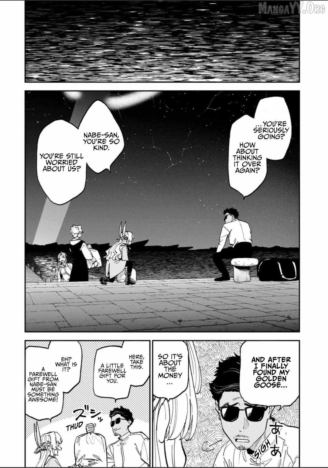 Fantasy Bishoujo Juniku Ojisan to Chapter 242 page 8 - 
