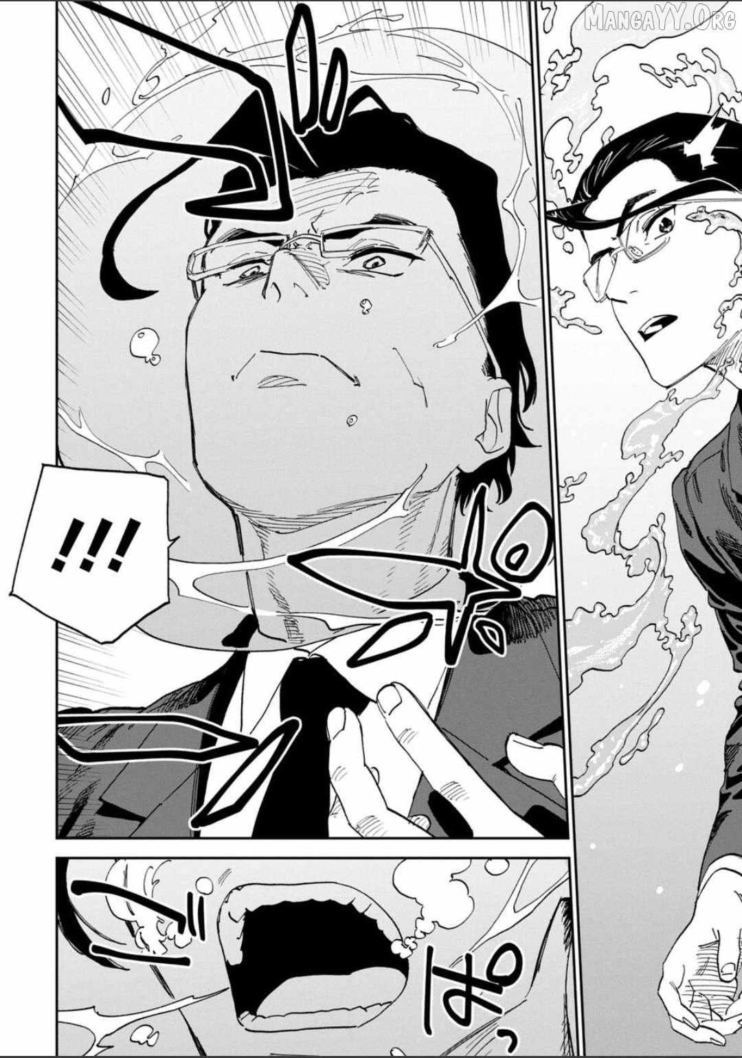Fantasy Bishoujo Juniku Ojisan to Chapter 244 page 8 - 
