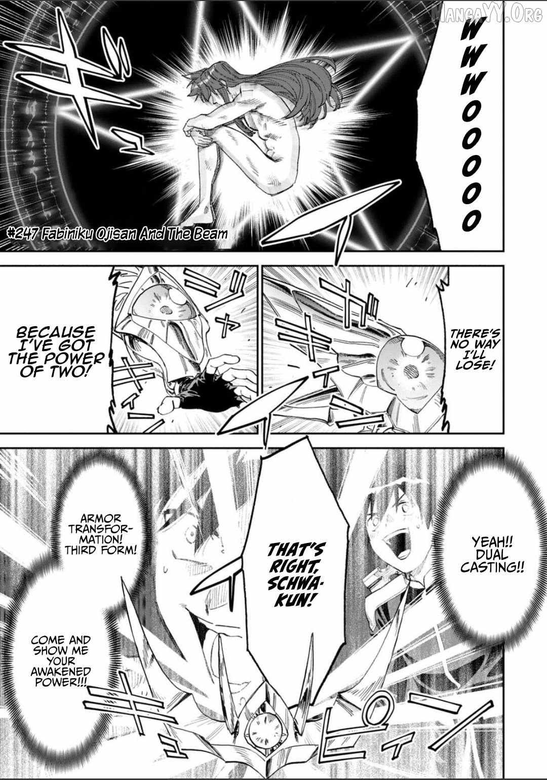 Fantasy Bishoujo Juniku Ojisan to Chapter 247 page 1 - 