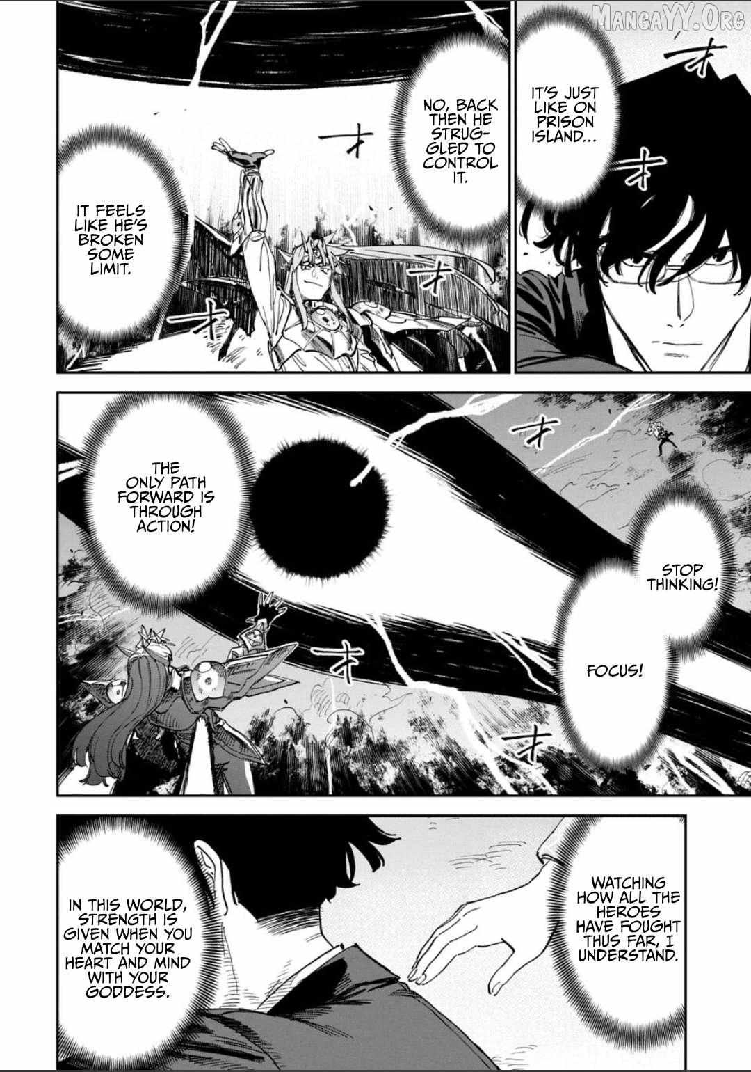 Fantasy Bishoujo Juniku Ojisan to Chapter 247 page 3 - 