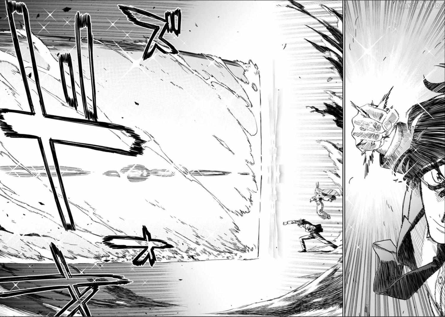 Fantasy Bishoujo Juniku Ojisan to Chapter 247 page 5 - 