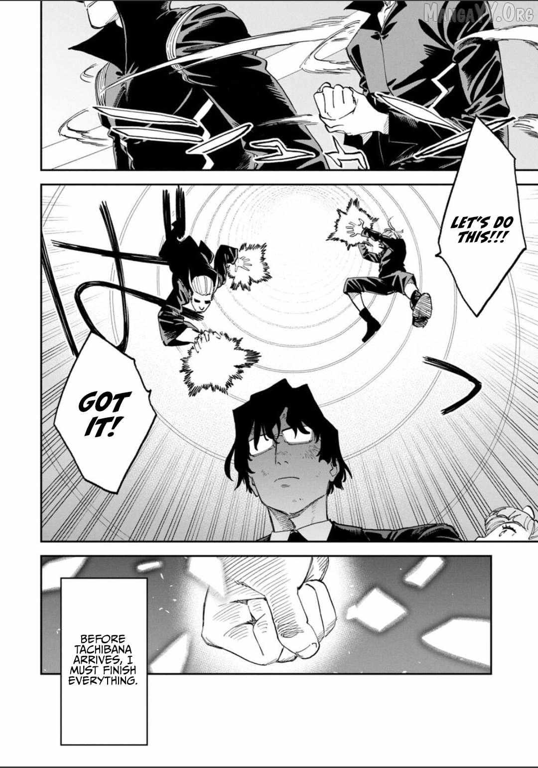 Fantasy Bishoujo Juniku Ojisan to Chapter 248 page 10 - 