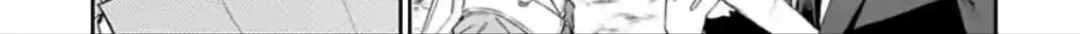 Fantasy Bishoujo Juniku Ojisan to Chapter 25 page 14 - 