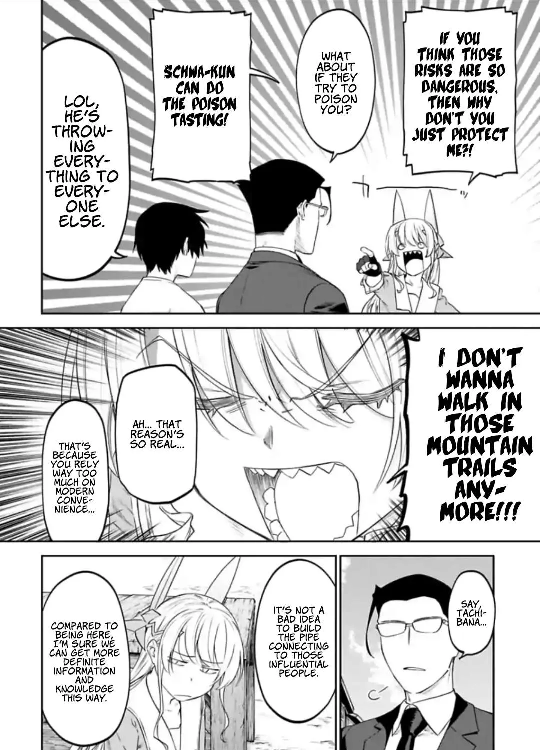 Fantasy Bishoujo Juniku Ojisan to Chapter 25 page 7 - 
