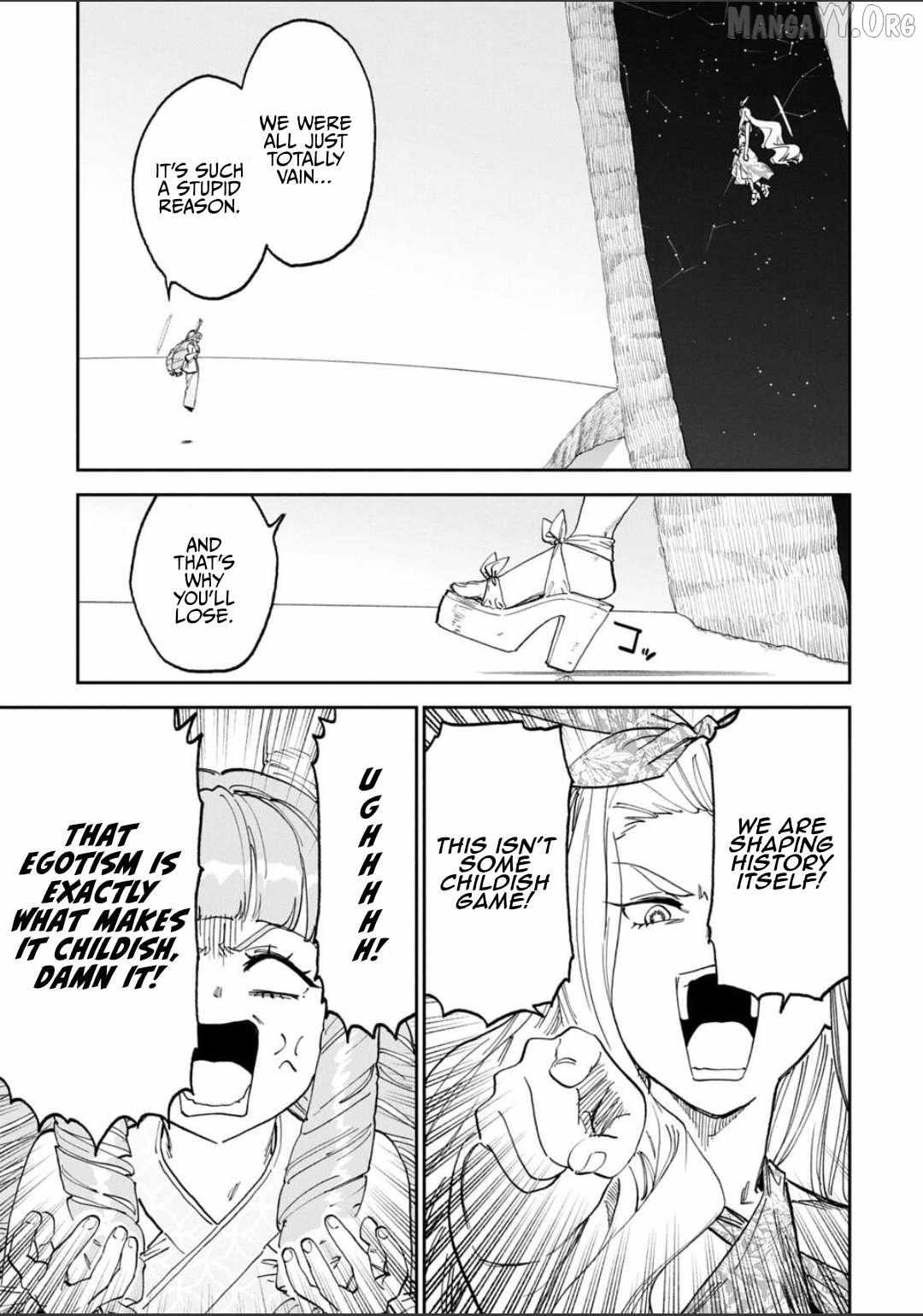 Fantasy Bishoujo Juniku Ojisan to Chapter 252 page 5 - 
