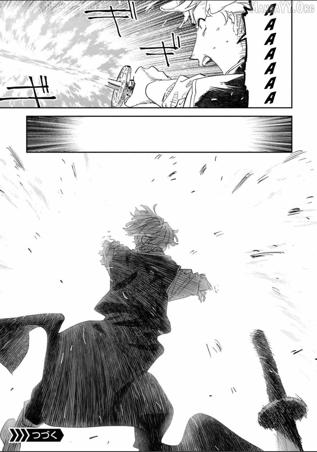 Fantasy Bishoujo Juniku Ojisan to Chapter 254 page 14 - 