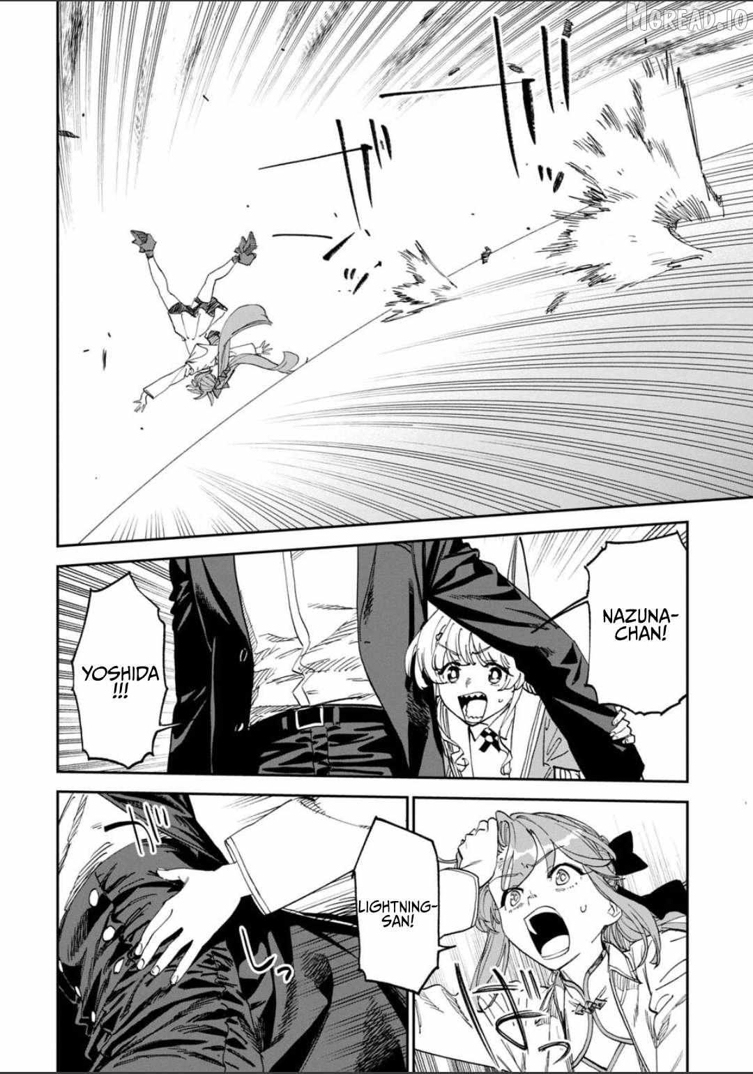 Fantasy Bishoujo Juniku Ojisan to Chapter 255 page 2 - 