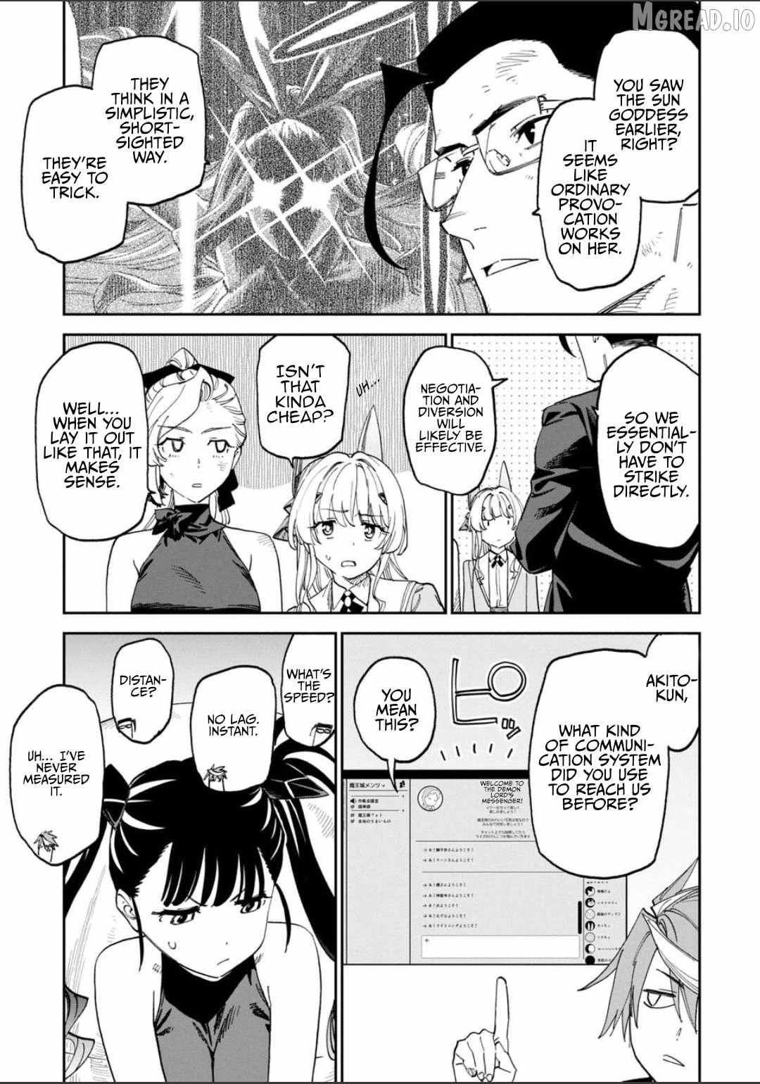 Fantasy Bishoujo Juniku Ojisan to Chapter 257 page 5 - 