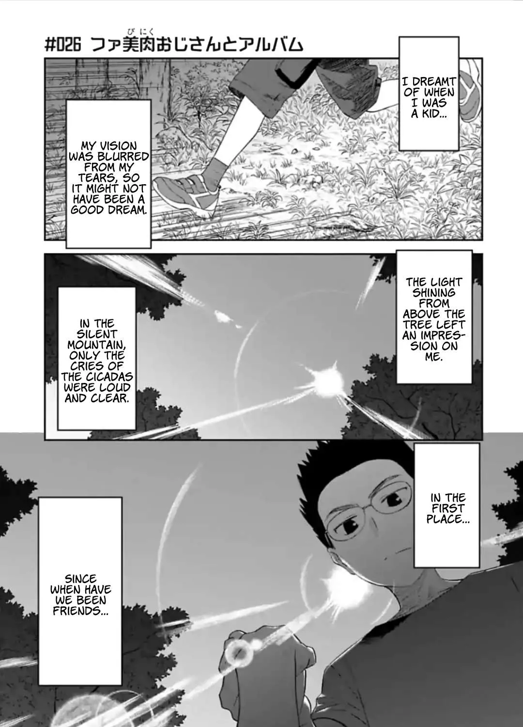 Fantasy Bishoujo Juniku Ojisan to Chapter 26 page 1 - 