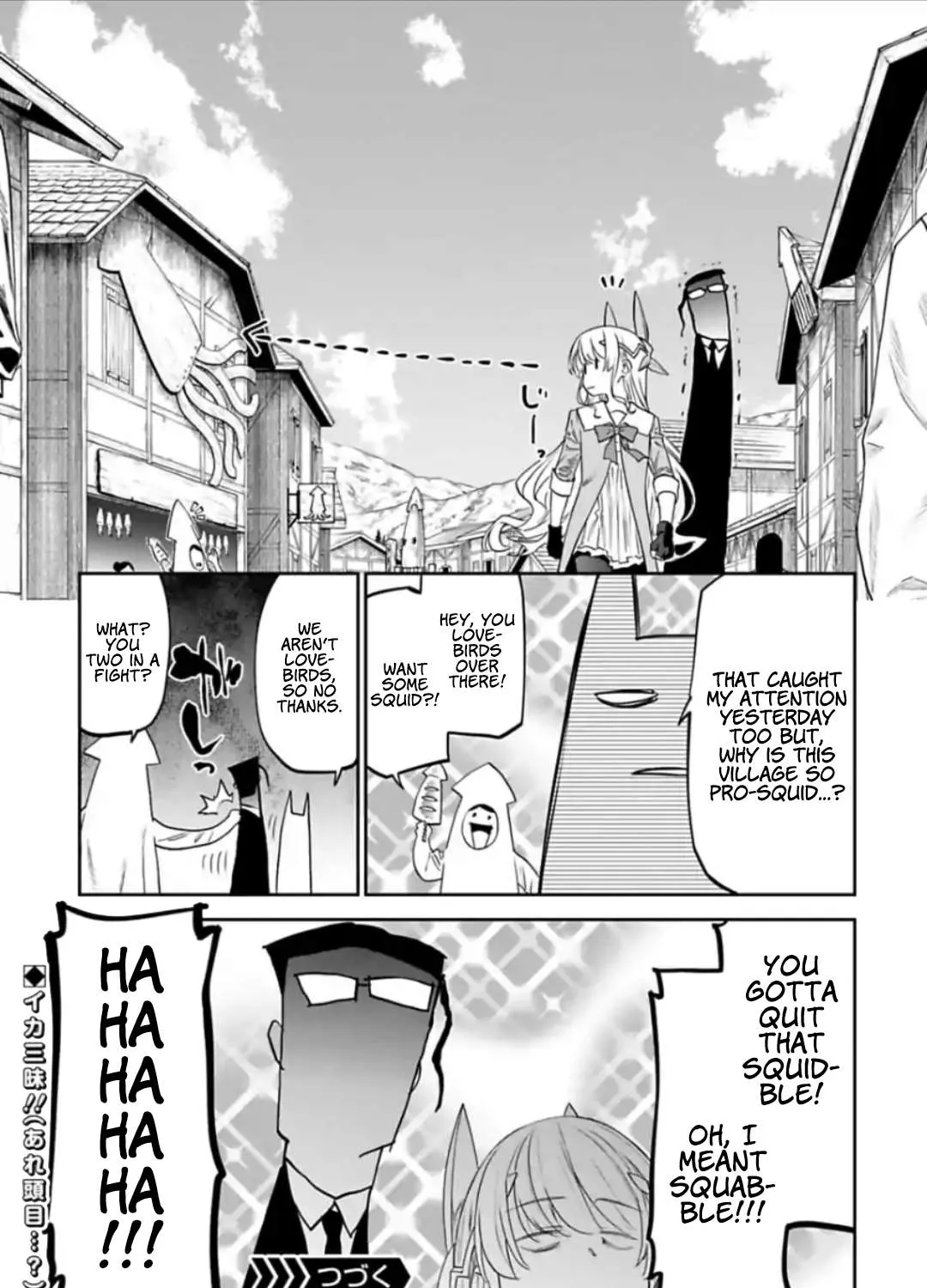 Fantasy Bishoujo Juniku Ojisan to Chapter 26 page 17 - 