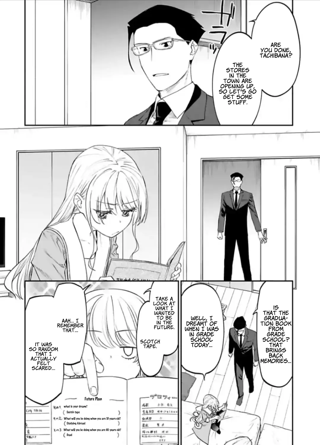 Fantasy Bishoujo Juniku Ojisan to Chapter 26 page 3 - 