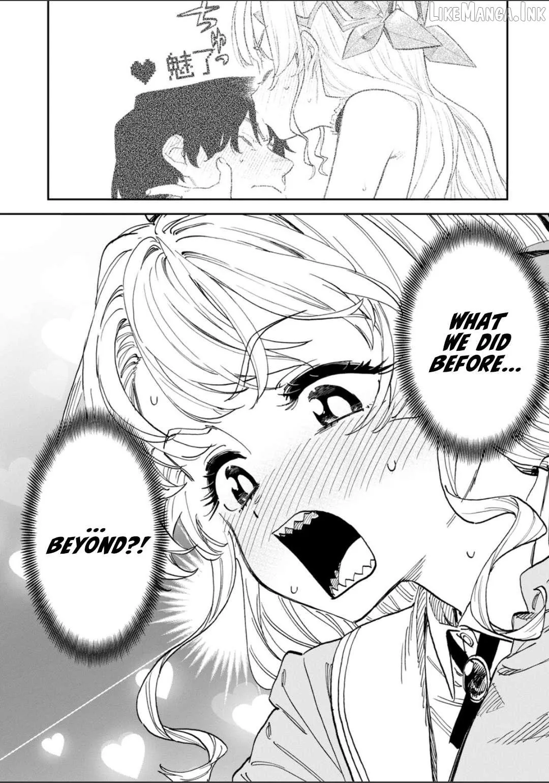 Fantasy Bishoujo Juniku Ojisan to Chapter 266 page 6 - 