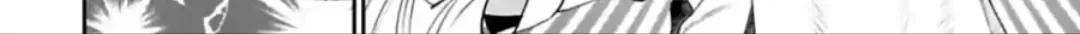 Fantasy Bishoujo Juniku Ojisan to Chapter 27 page 2 - 