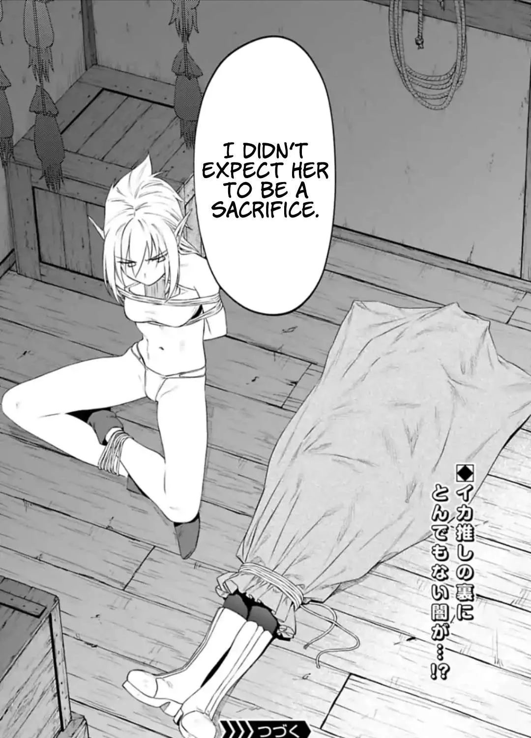 Fantasy Bishoujo Juniku Ojisan to Chapter 27 page 19 - 