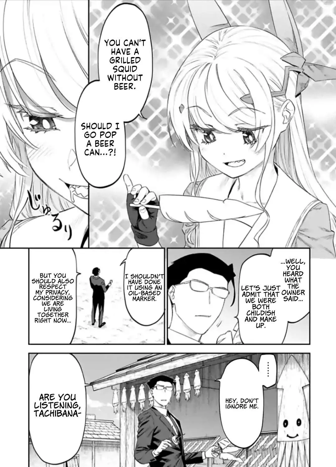 Fantasy Bishoujo Juniku Ojisan to Chapter 27 page 3 - 