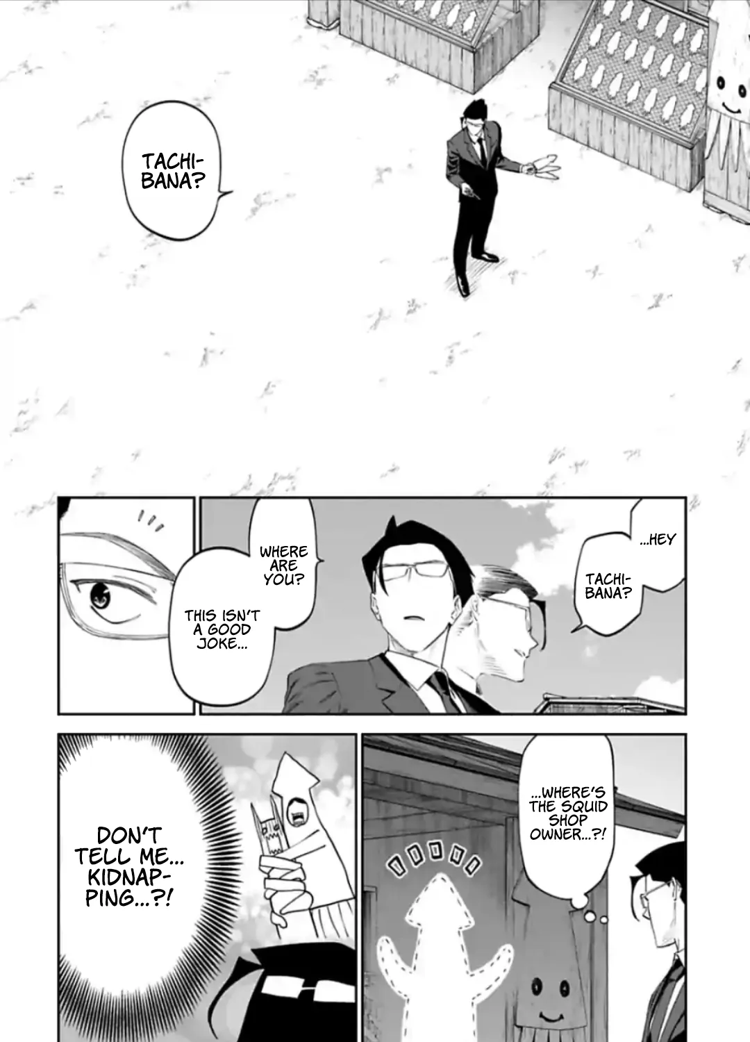 Fantasy Bishoujo Juniku Ojisan to Chapter 27 page 5 - 