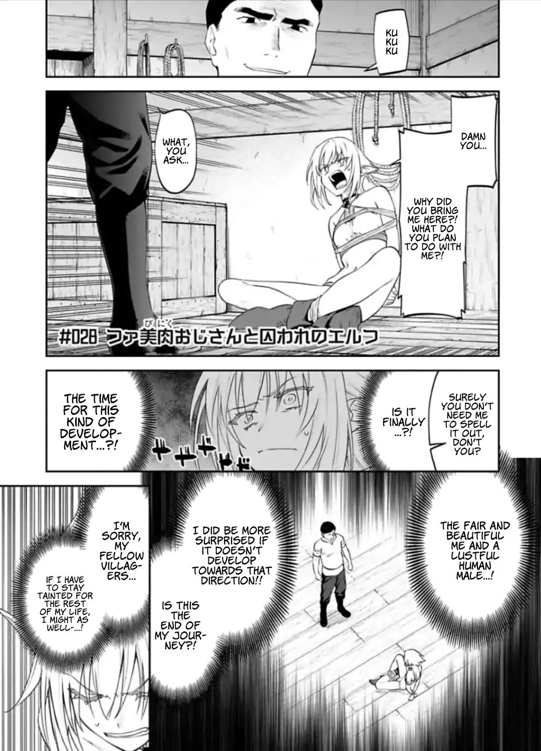 Fantasy Bishoujo Juniku Ojisan to Chapter 28 page 1 - 