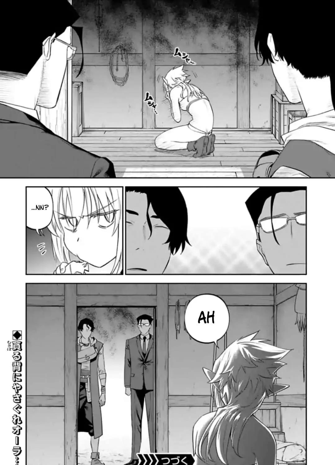 Fantasy Bishoujo Juniku Ojisan to Chapter 28 page 27 - 