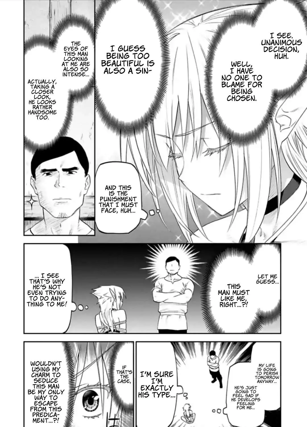 Fantasy Bishoujo Juniku Ojisan to Chapter 28 page 7 - 